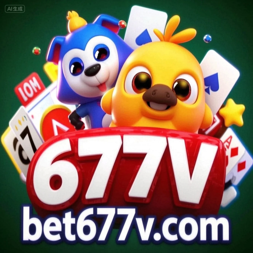 677V